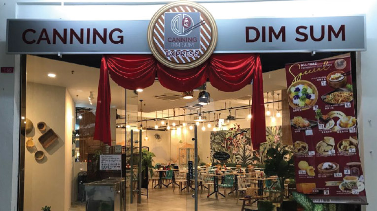 Canning Dim Sum Express Bayan Lepas