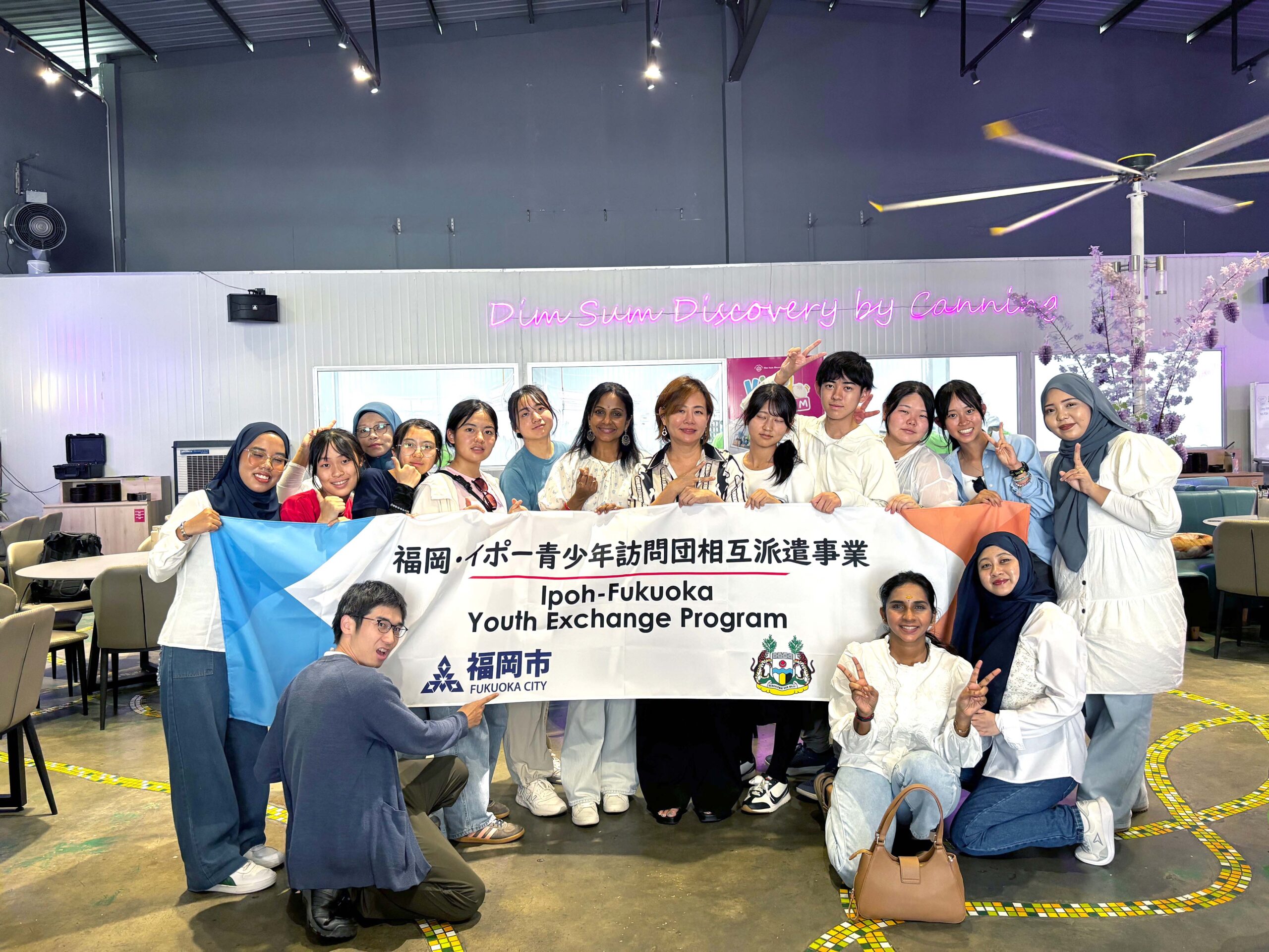 Group photo of Fukuoka Team with Canning Dim Sum Director in front of Dim Sum Workshop Tour